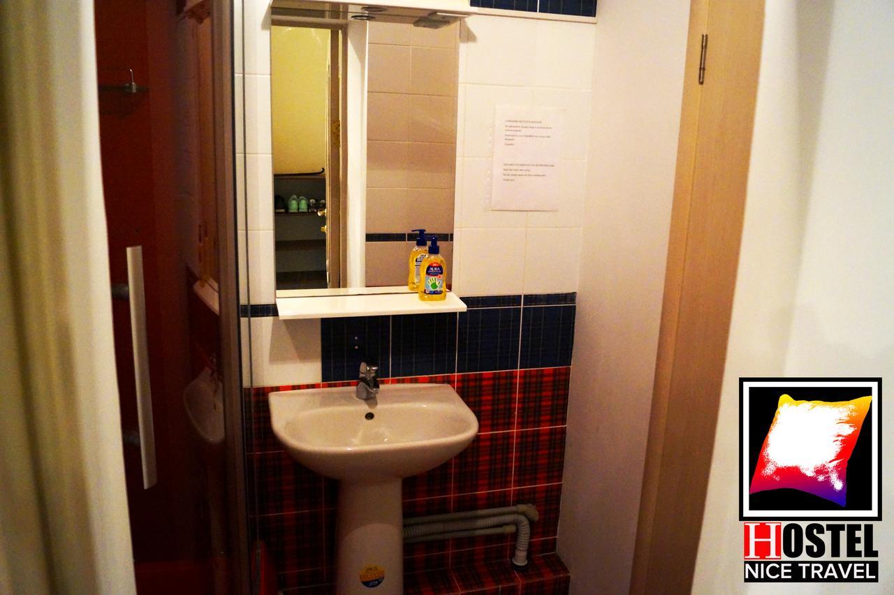 Hostel Nice Travel Astana Extérieur photo